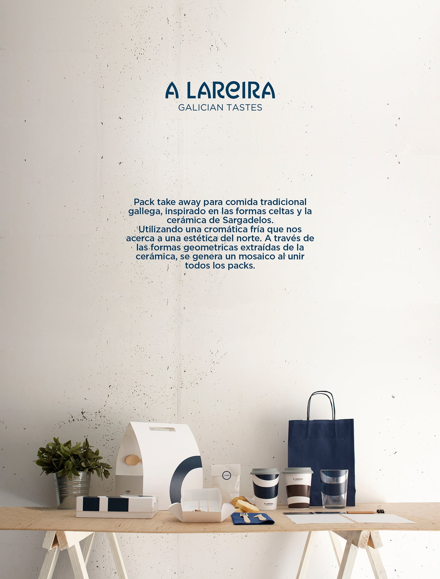A Lareira 餐廳—舒適自在的喝咖啡放鬆的好地方,品牌 LOGO 、 整體規劃設計推薦 1 fa16d5c0acb6393c6755700774c8a523