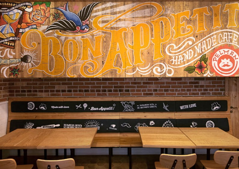 Pelman Handmade Cafe 咖啡料理快餐店 CIS、LOGO 設計、名片設計案例推薦 6 Cafe-Branding23