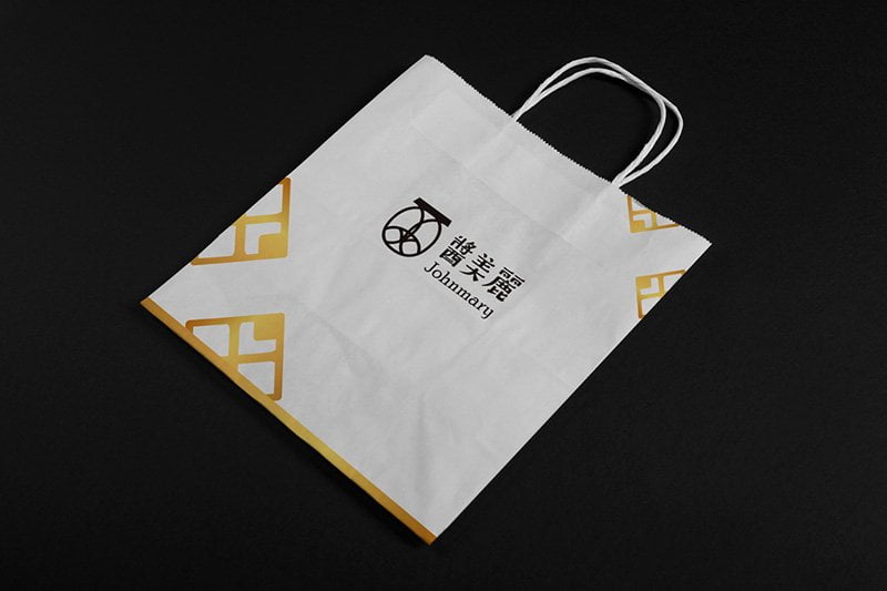 醬美麗 Johnmary –果醬 CIS品牌識別設計 4 CIS品牌設計|Johnmary CIS品牌設計