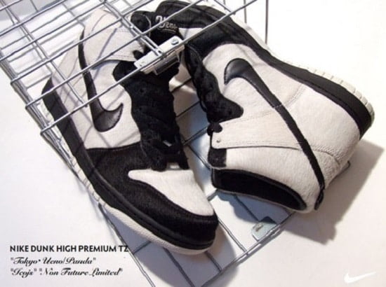 packaging-design-shoe-20b