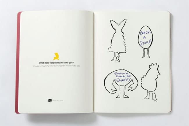 yume-ume-brochure-02