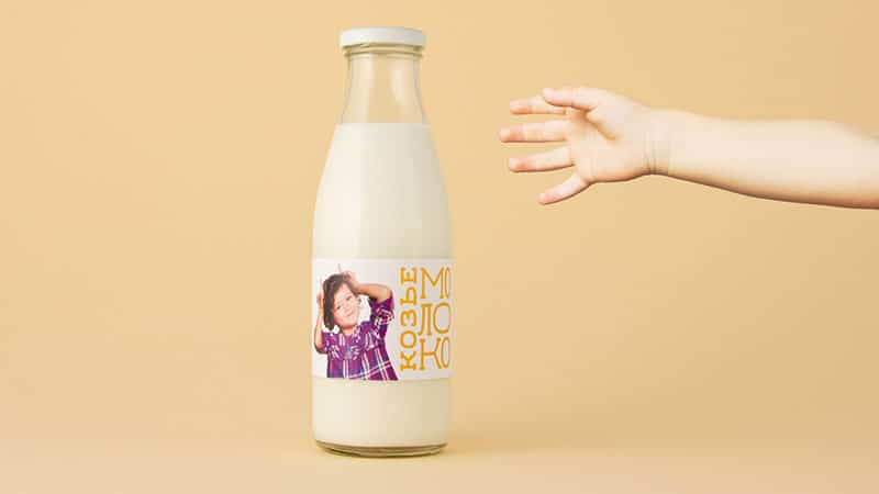 瑞士牛奶、乳製品連鎖店上架飲料,LOGO設計、品牌設計得獎推薦 11 瑞士牛奶、羊奶、乳製品上架飲料整體品牌形象得獎案例—吊卡、名片設計、包裝設計推薦