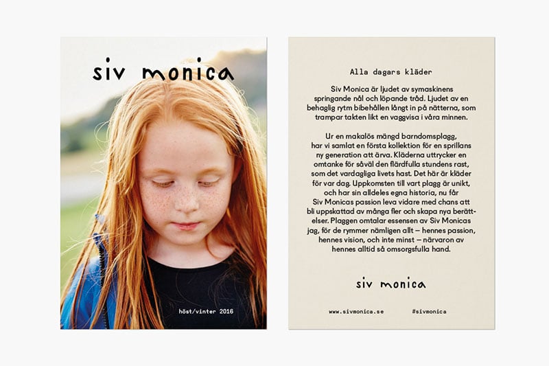 童裝服飾整體品牌設計，服飾LOGO設計、名片設計、吊卡、傳單