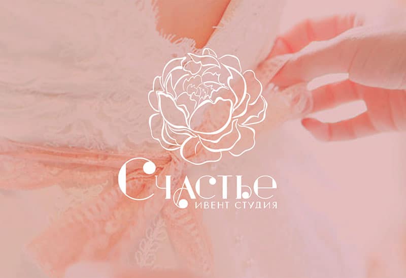 浪漫婚禮公司–婚禮工作室、婚紗攝影、新娘秘書、活動派對 LOGO 設計