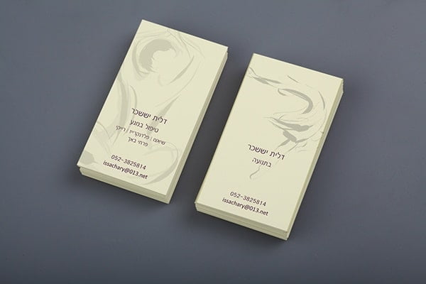 舞蹈老師名片設計