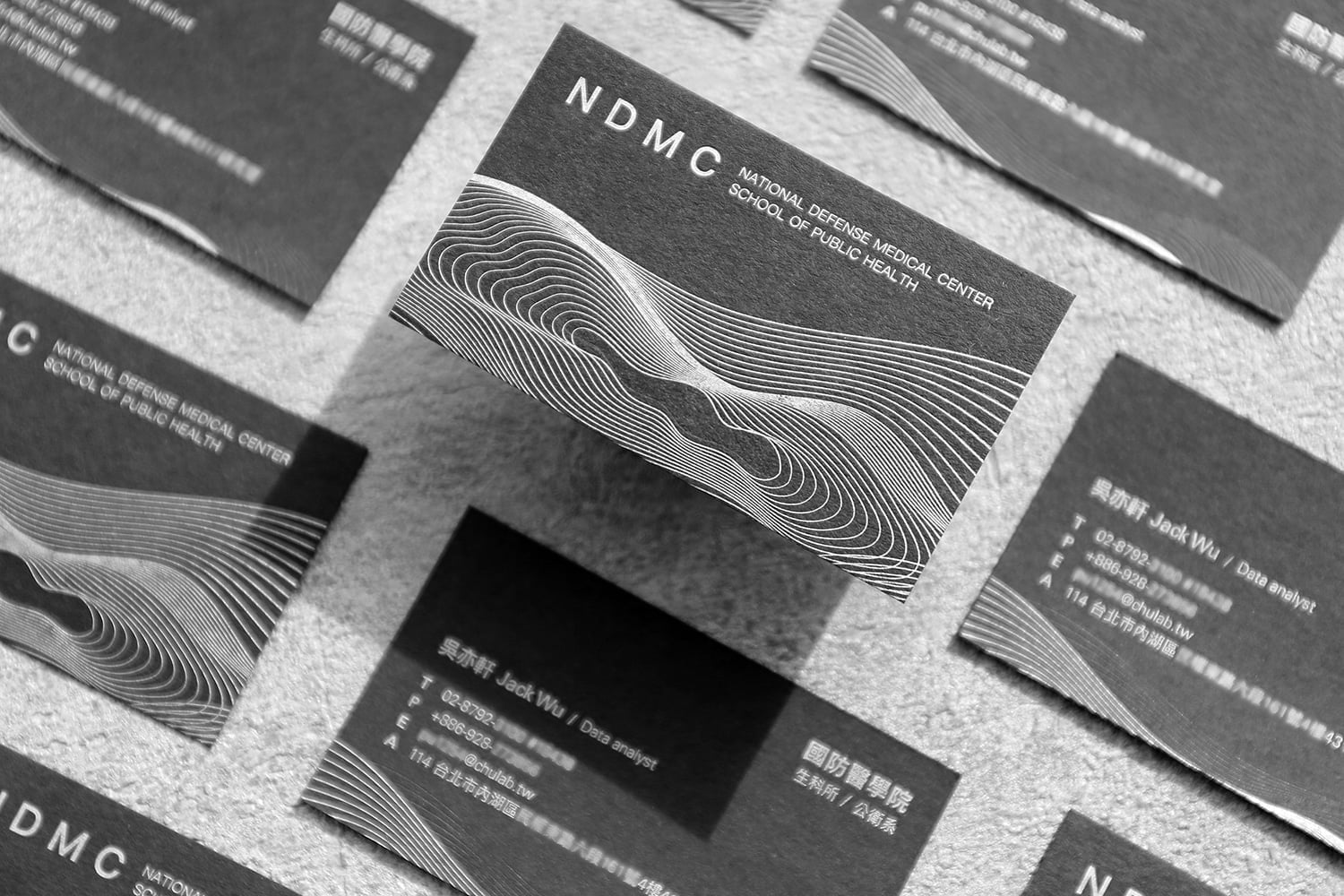 國防醫學＿吳奕軒 1