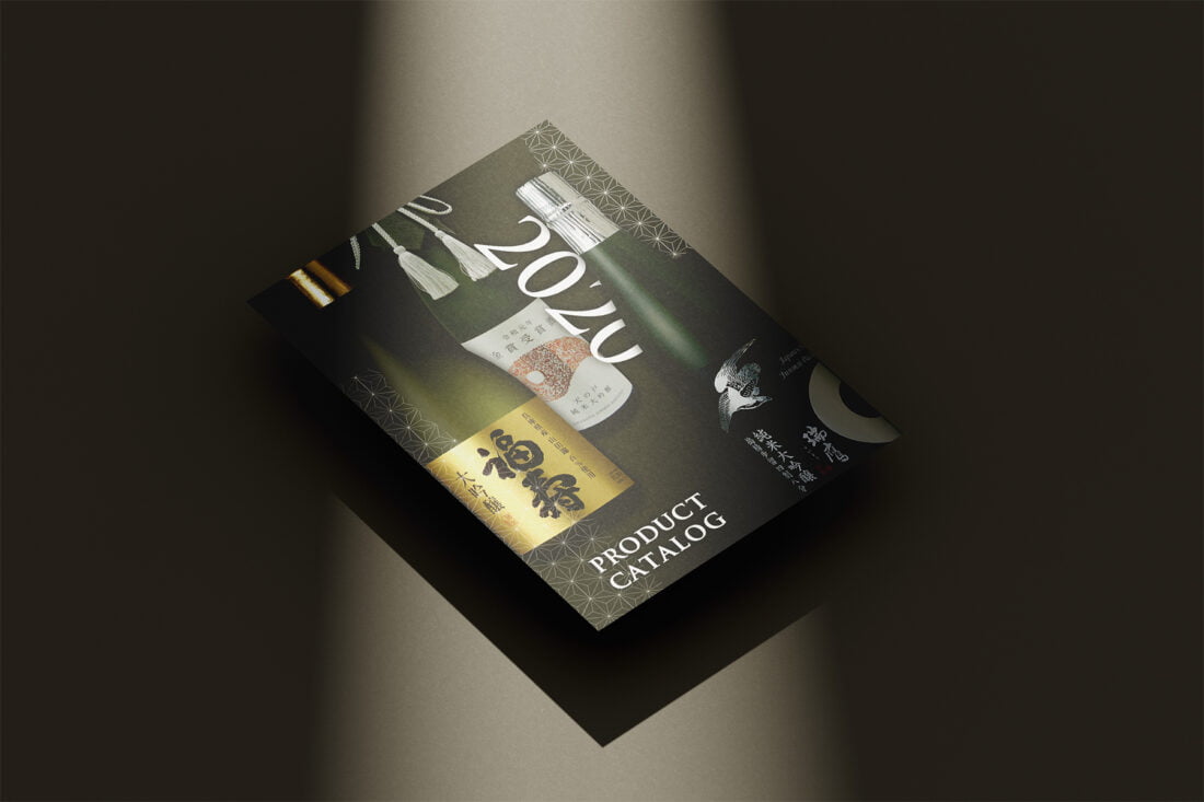Free A4 Flyer Mockup 1
