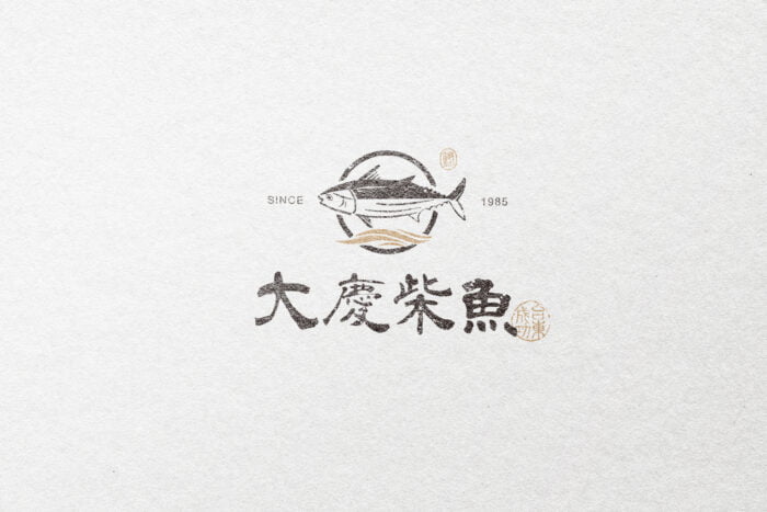 6款精雕細琢的日式風格logo設計，展現日本文化細微之美。