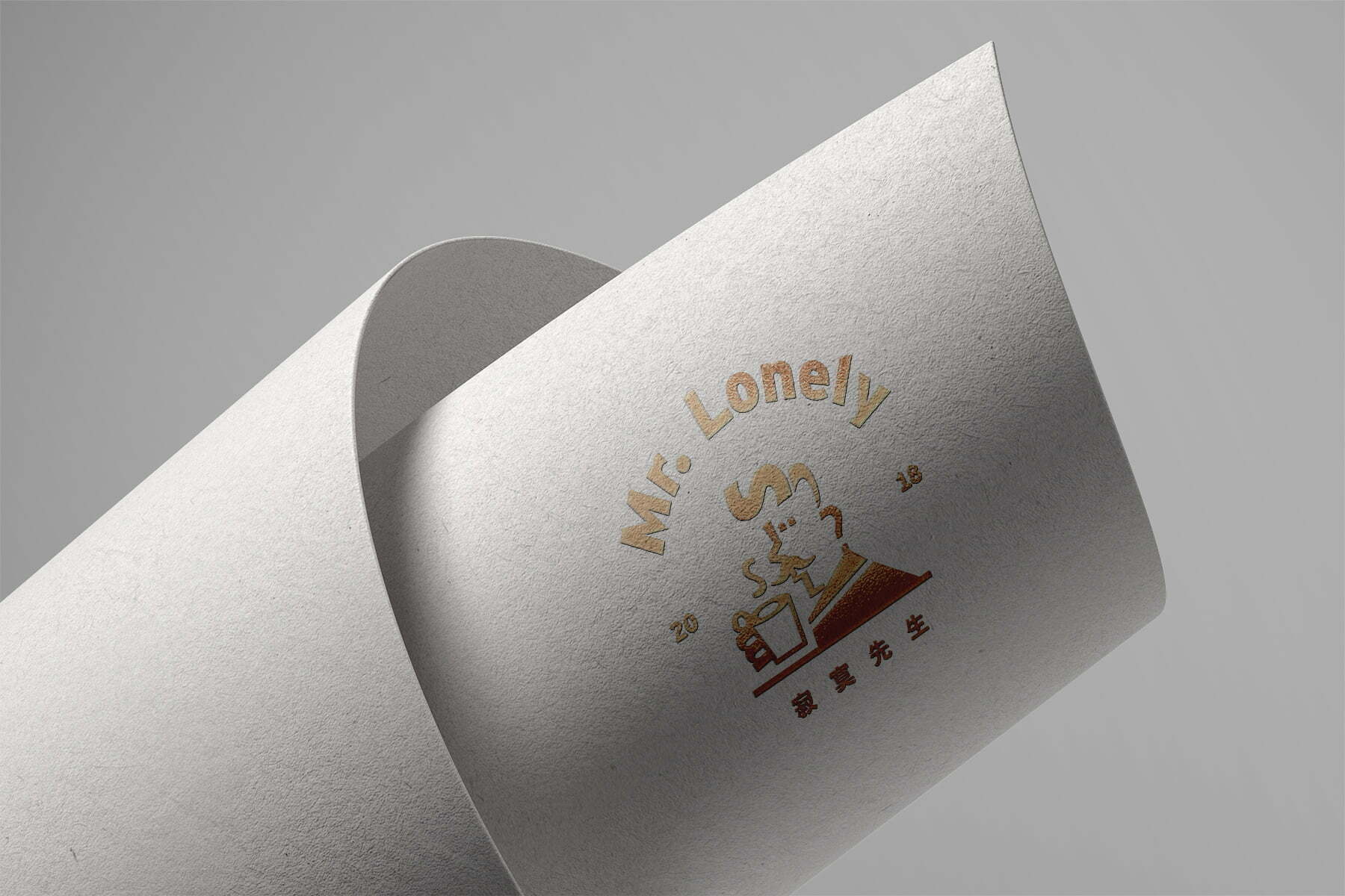 6款活潑輕快的logo設計,為品牌形塑獨一無二的美式風格。 2 寂寞先生