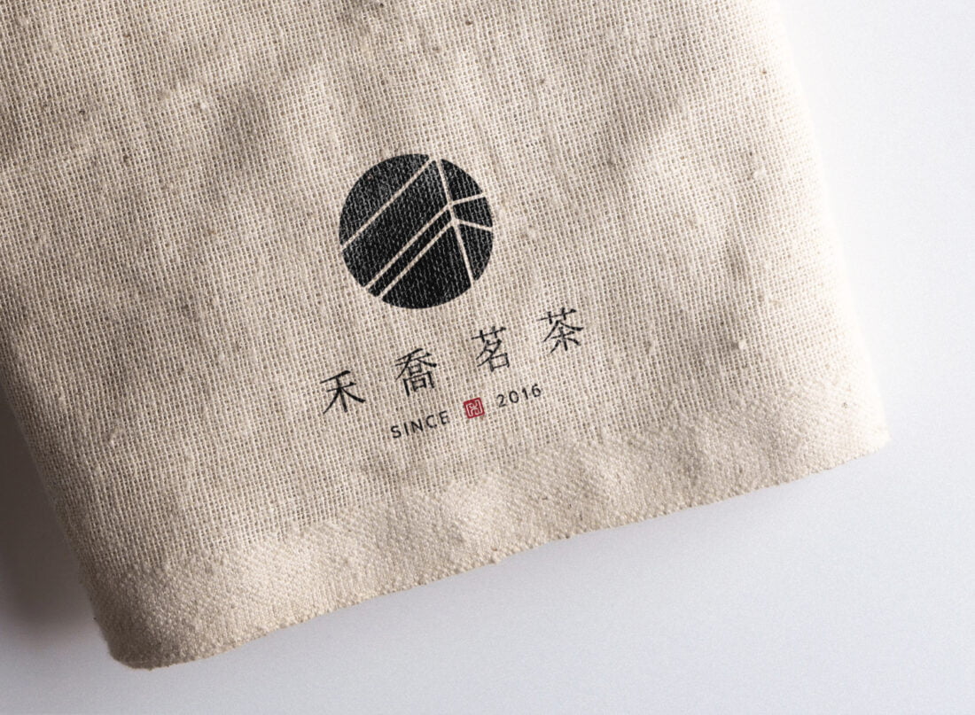 日式logo 禾喬茗茶