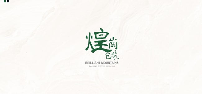 煌崗包裝 CIS 設計｜魚躍創意